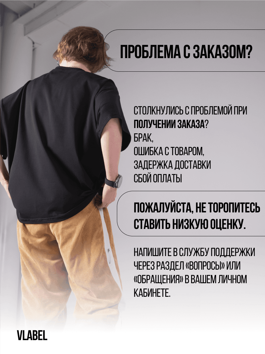 Футболка оверсайз с принтом Сентябрь горит, фото 11