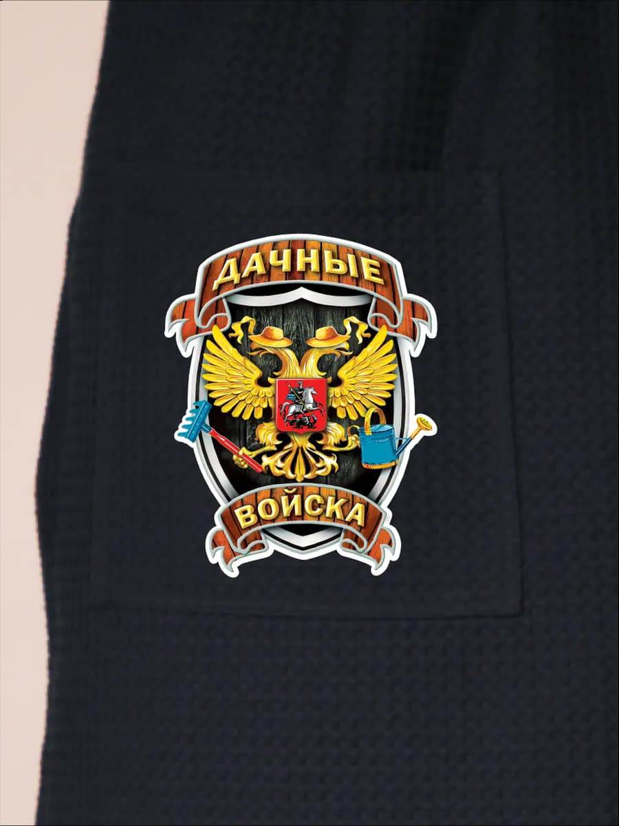 Килт банный Дачные войска, фото 2