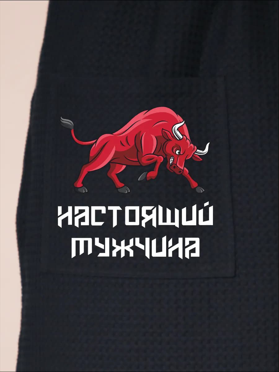 Килт банный Настоящий мужчина, фото 2
