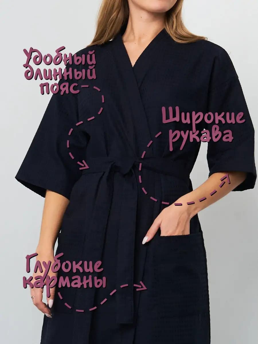 Халат домашний вафельный, фото 2