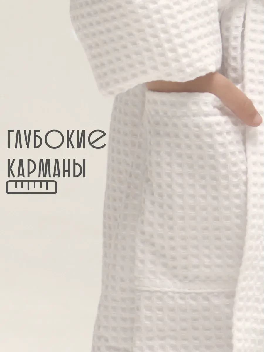 Халат детский с именем Денис, фото 3