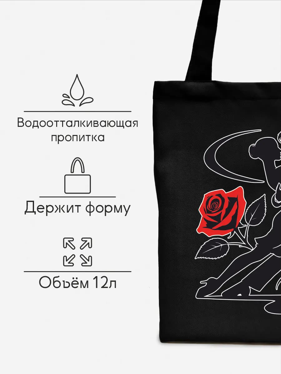 Шоппер с принтом Вальс, фото 4