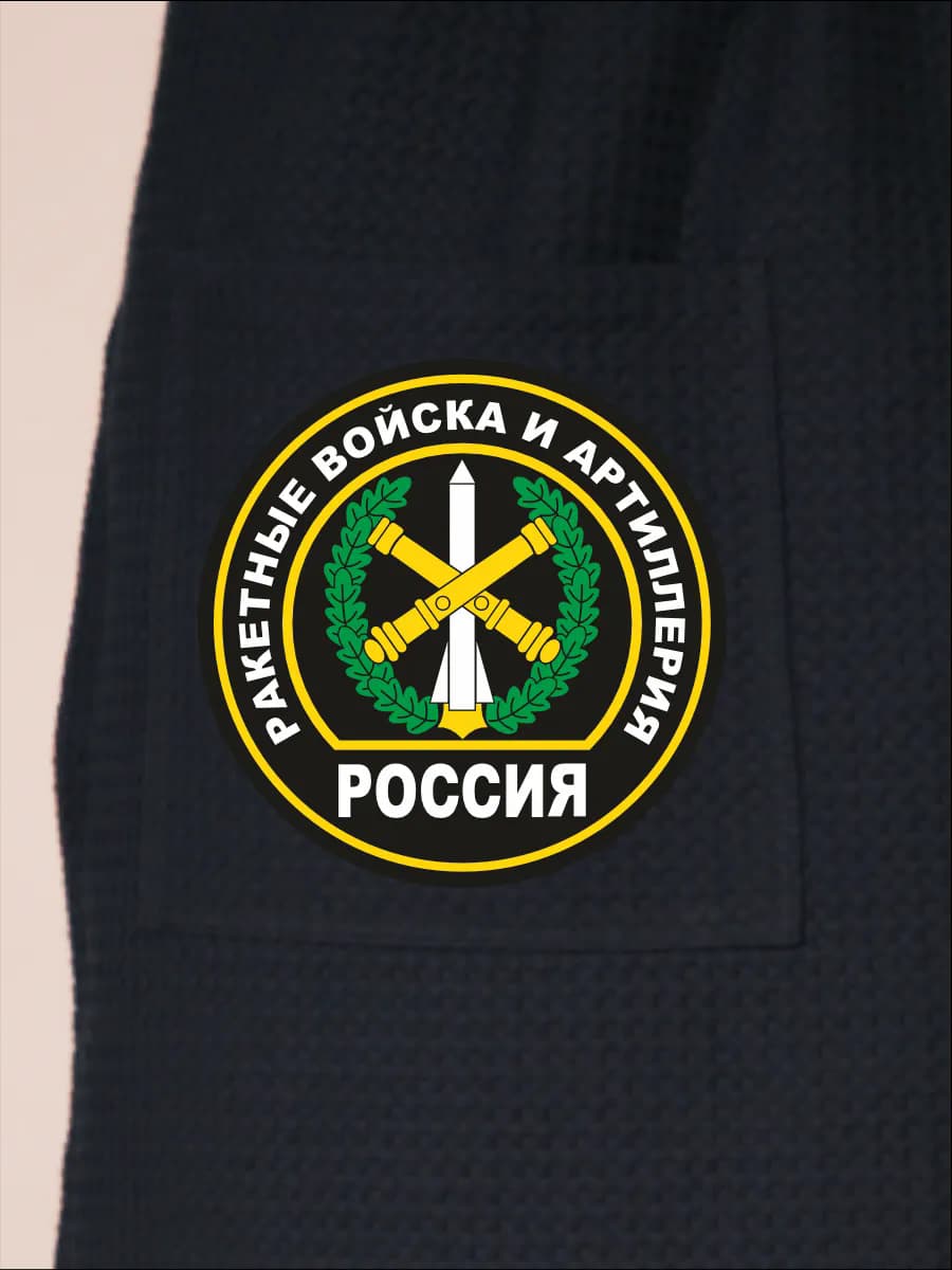 Килт банный Ракетные войска и артиллерия Россия, фото 2