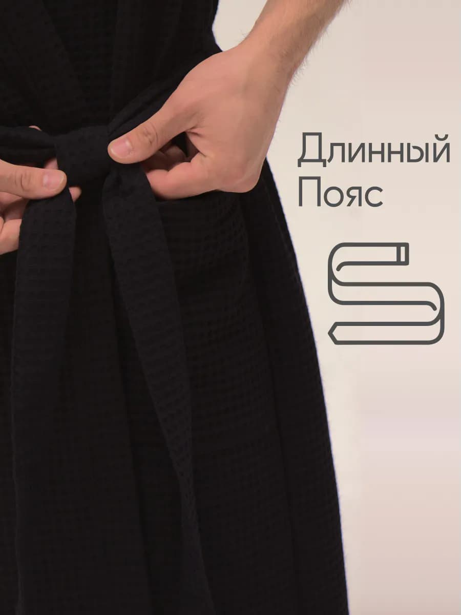 Халат вафельный домашний Вася всегда прав, фото 3