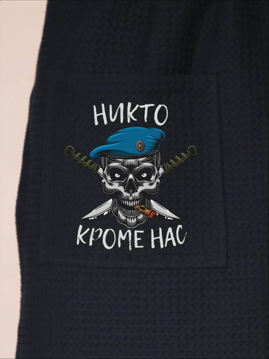 Килт банный ВДВ Никто кроме нас, фото 2