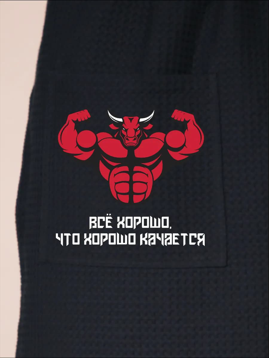 Килт банный Всё хорошо, что хорошо качается, фото 2