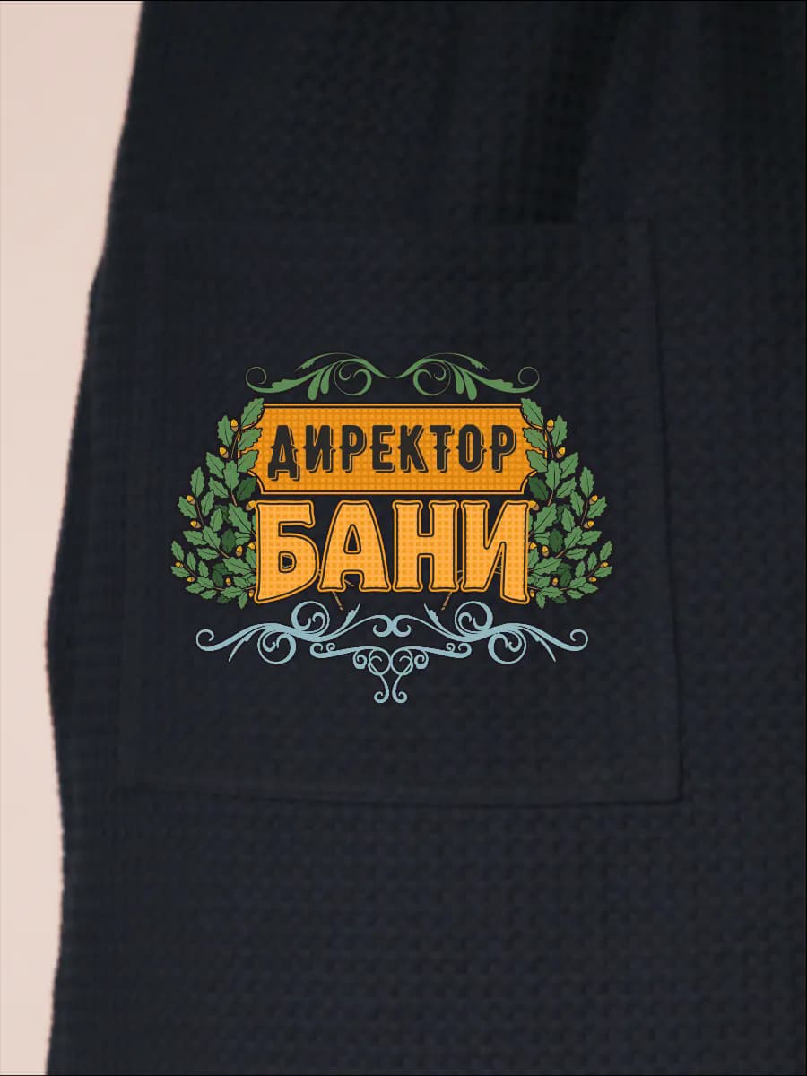Килт банный Директор Бани, фото 2