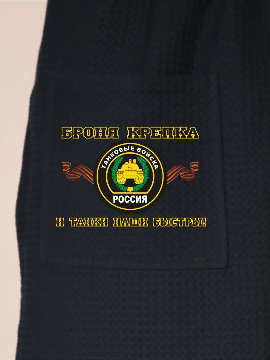 Килт банный Танковые войска, фото 2