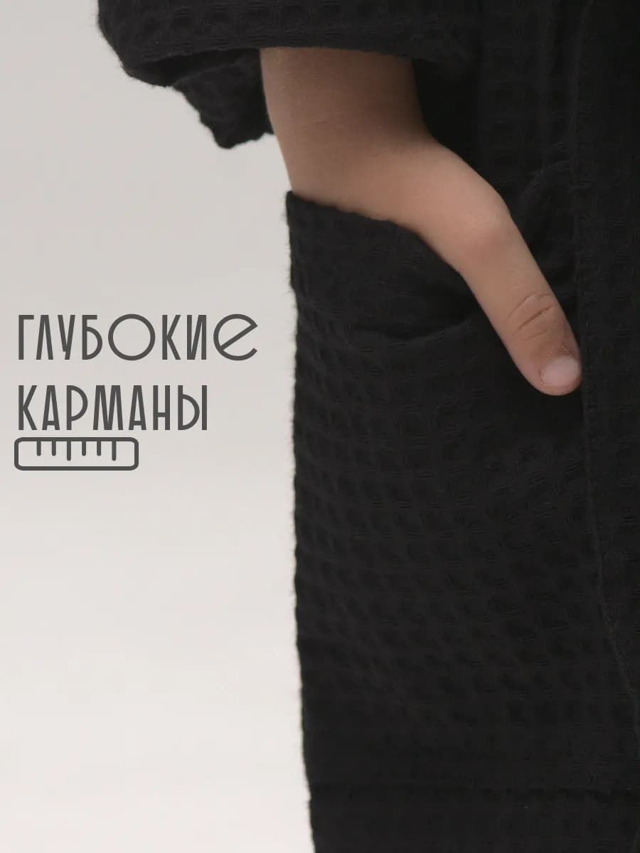Халат детский для девочки, фото 3