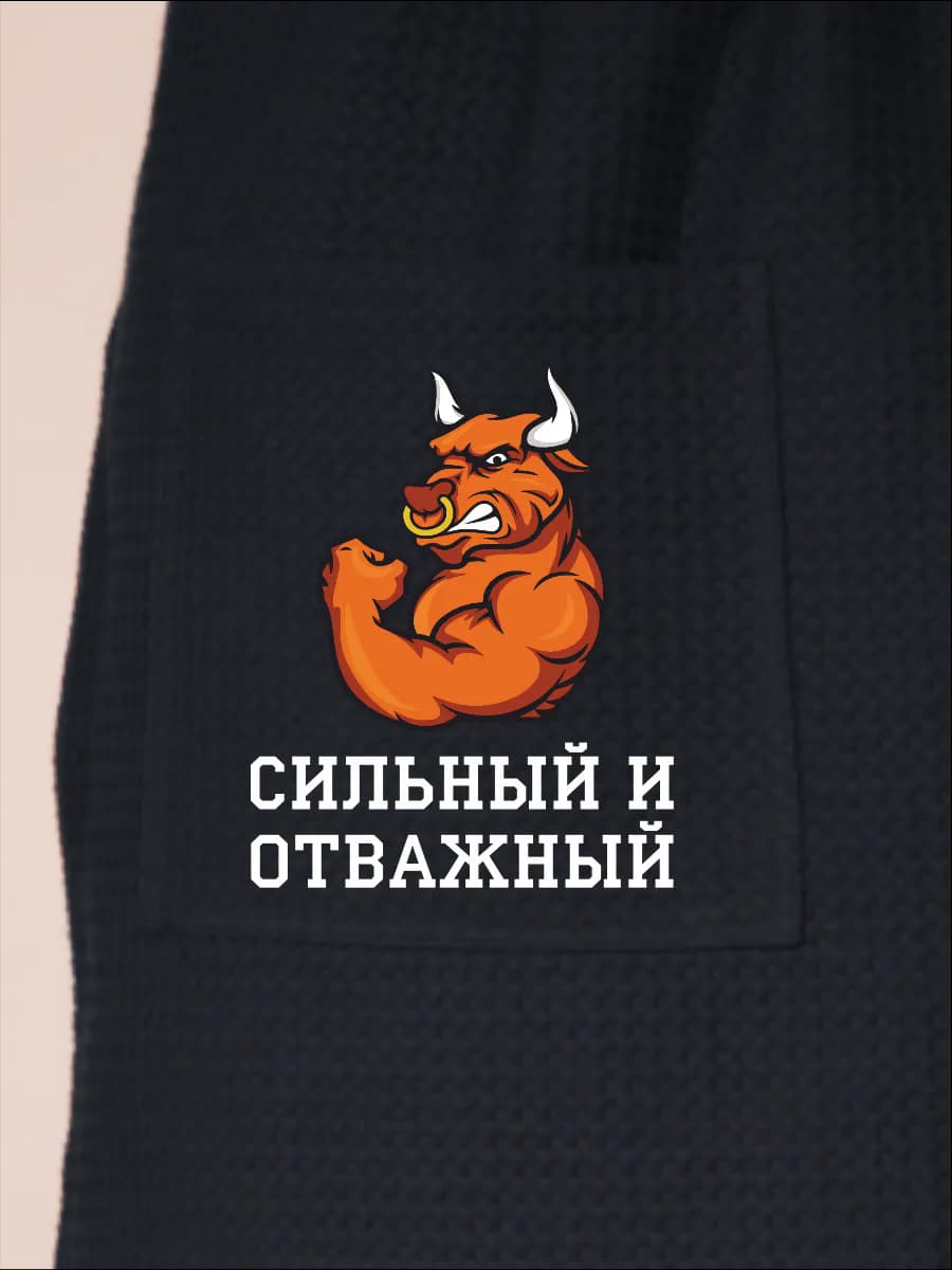 Килт банный Сильный и отважный, фото 2