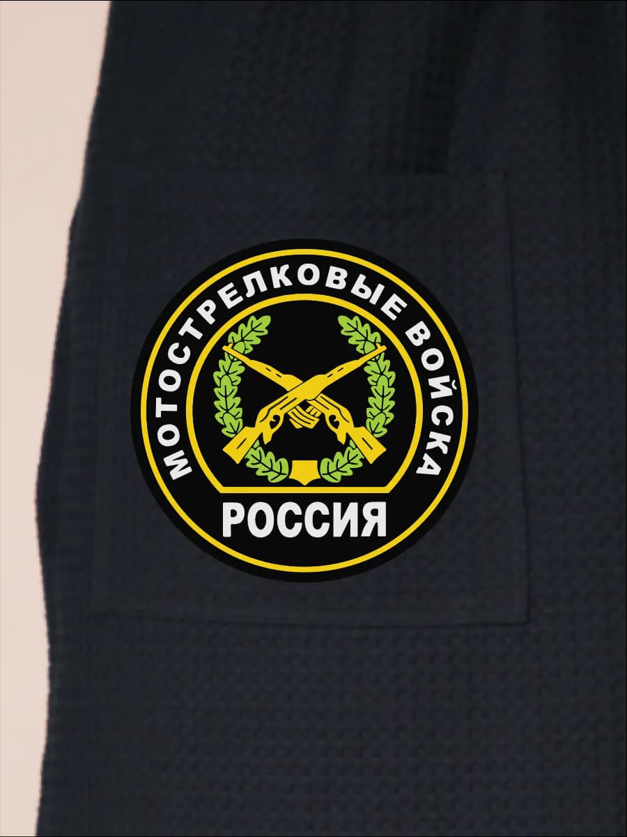 Килт банный Мотострелковые войска, фото 2