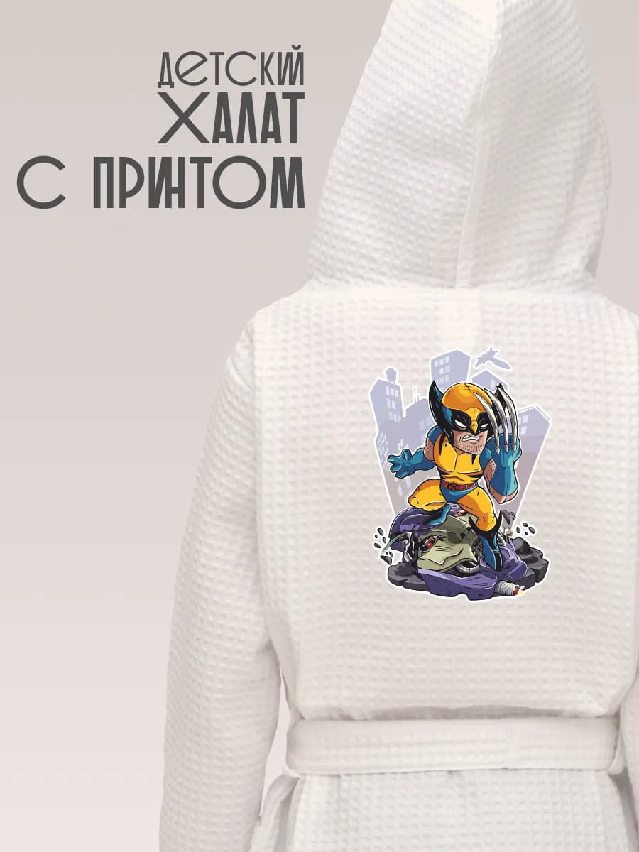 Халат вафельный детский Россомаха, фото 1