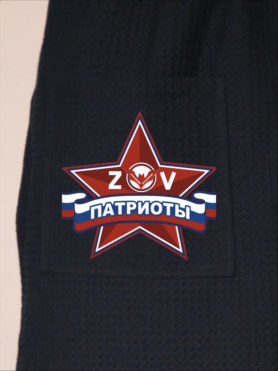 Килт банный ZoV Патриоты, фото 2