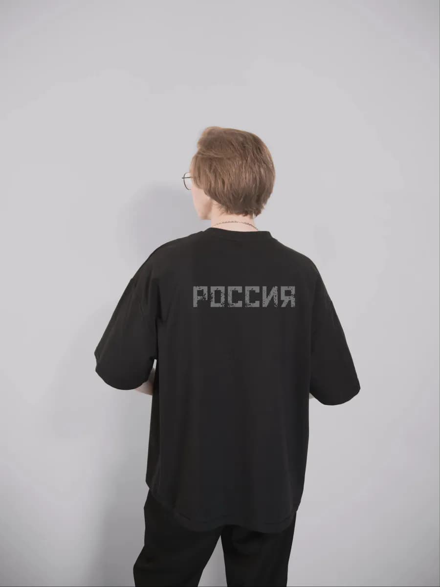 Футболка оверсайз с принтом Россия, фото 3