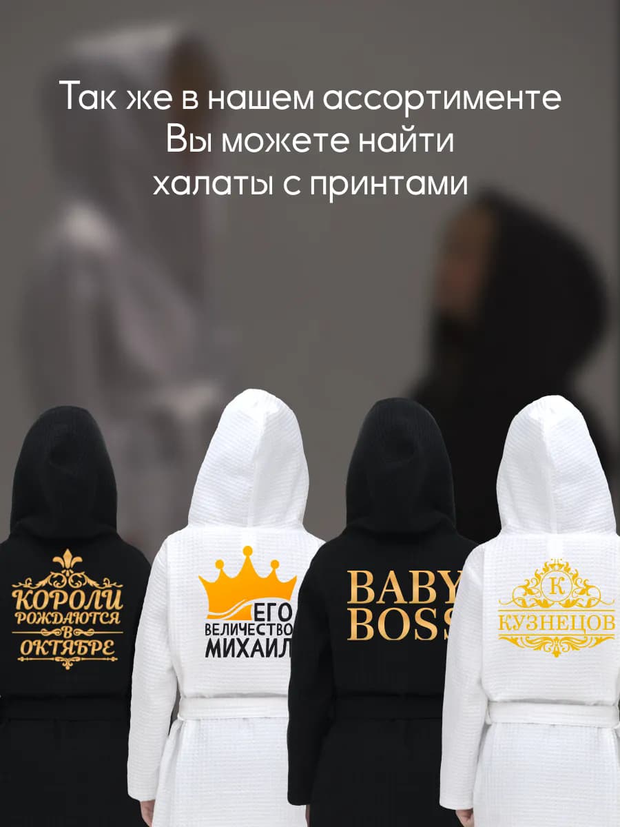 Халат детский для бассейна, фото 5