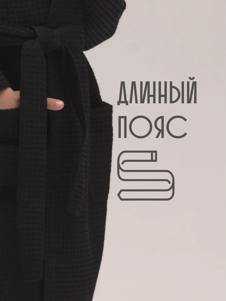 Халат детский для бассейна, фото 2