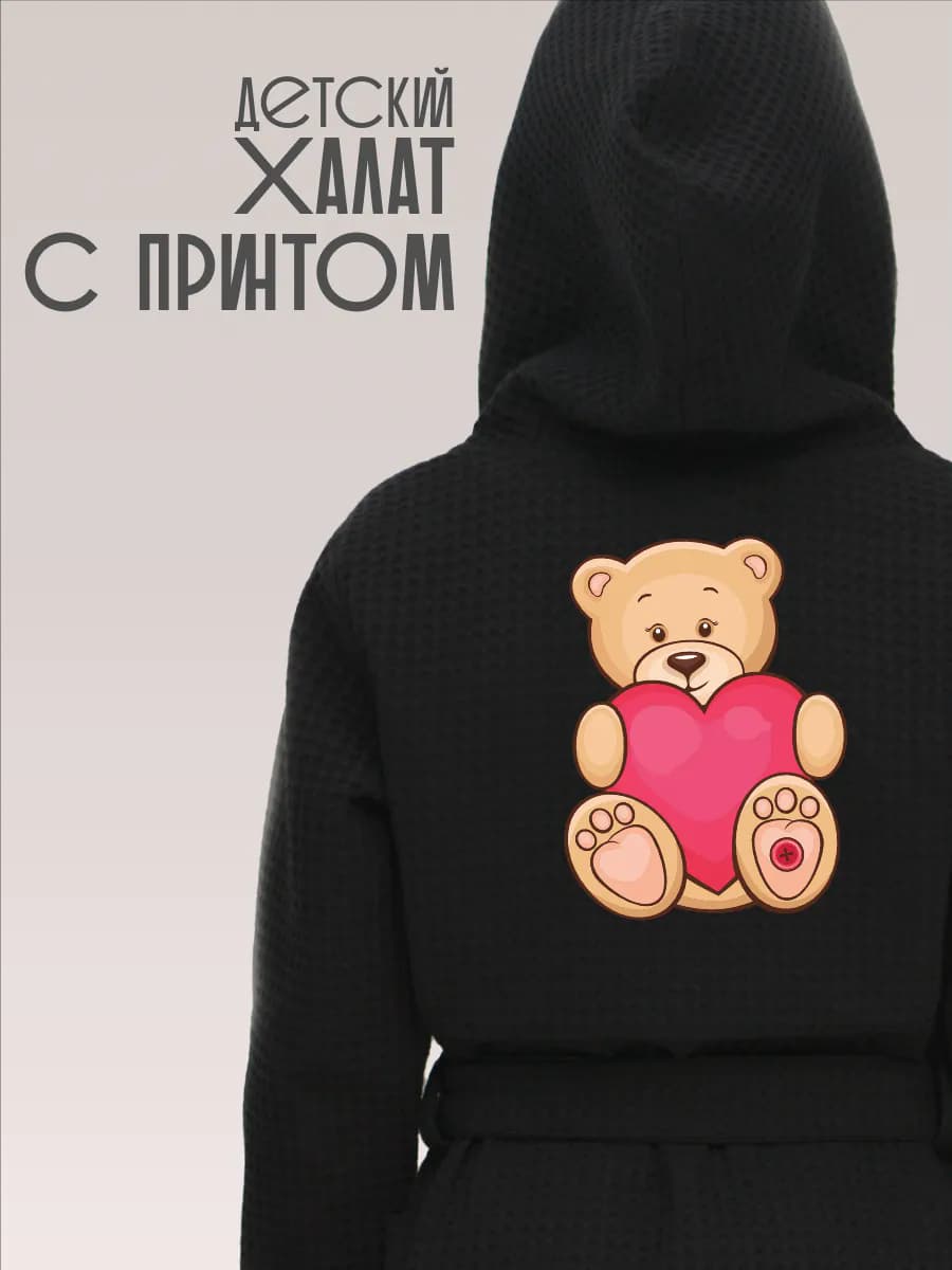 Халат вафельный детский Мишка