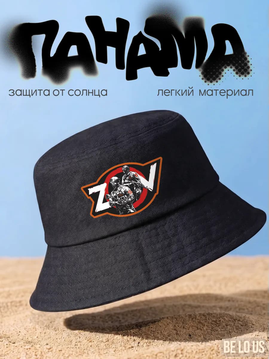 Панама с принтом ZOV ЗОВ