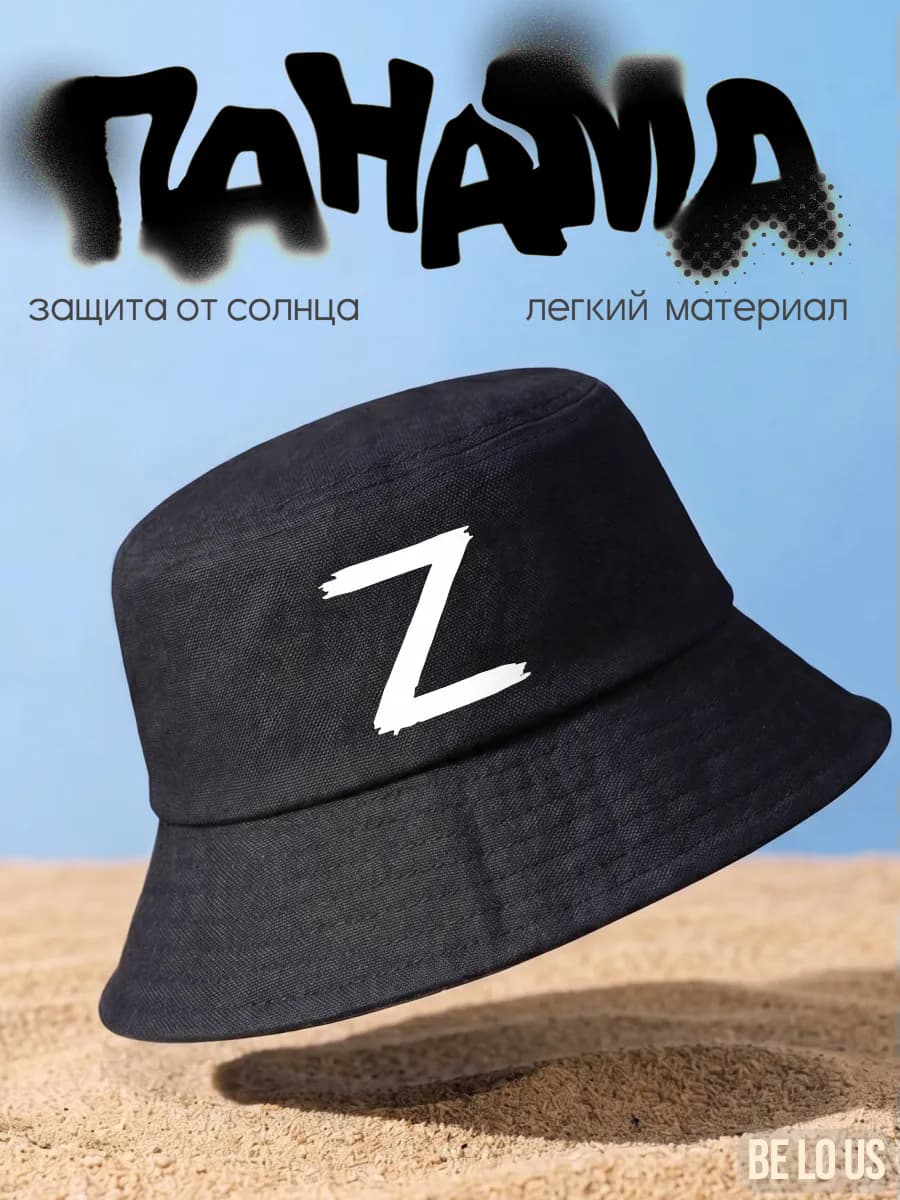Панама с принтом Z Зет