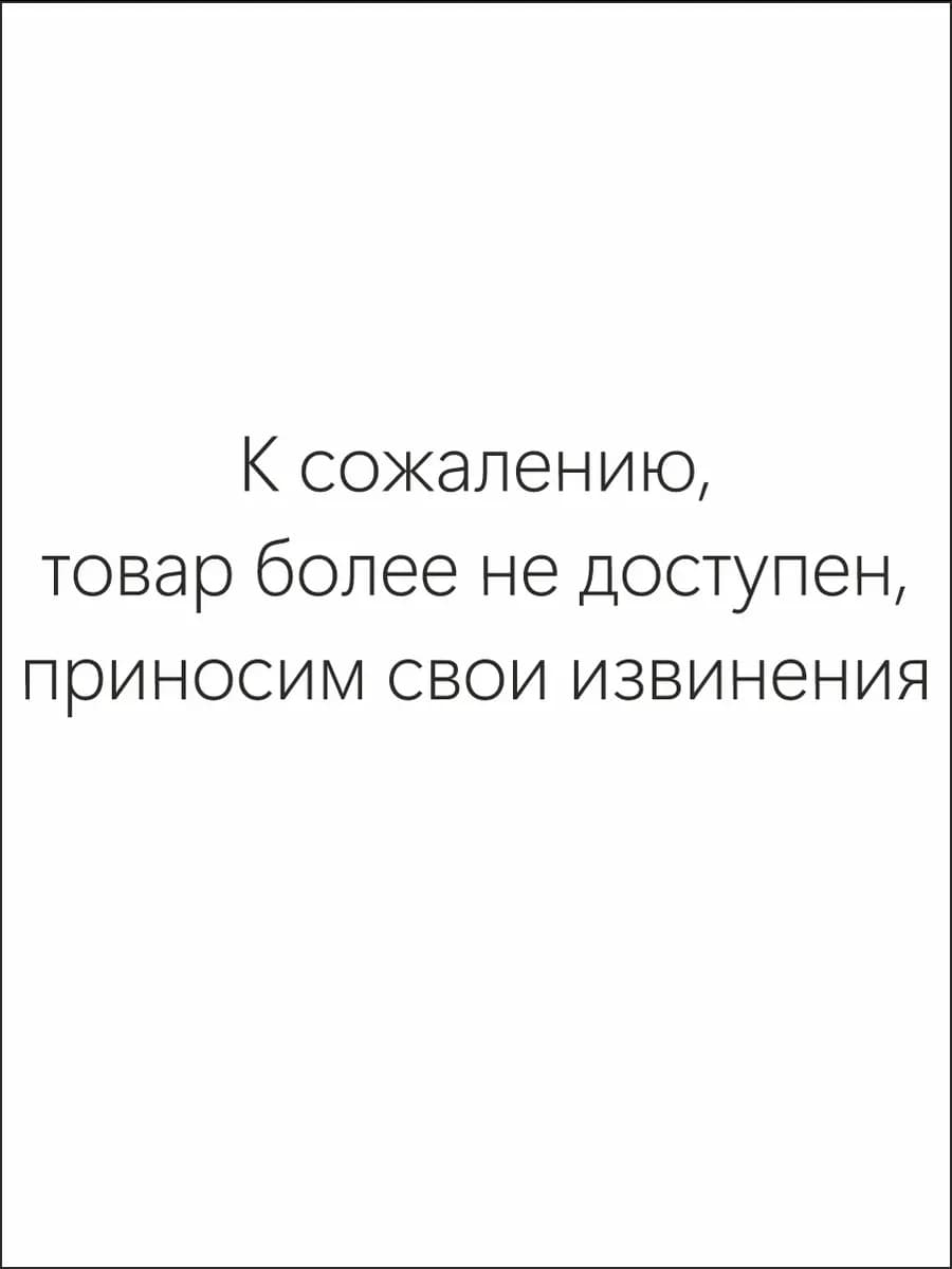 Халат вафельный домашний