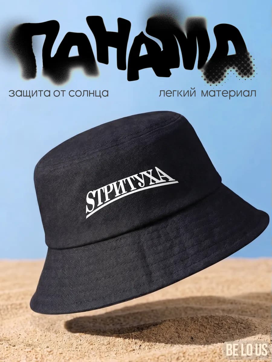 Панама с принтом Стритуха