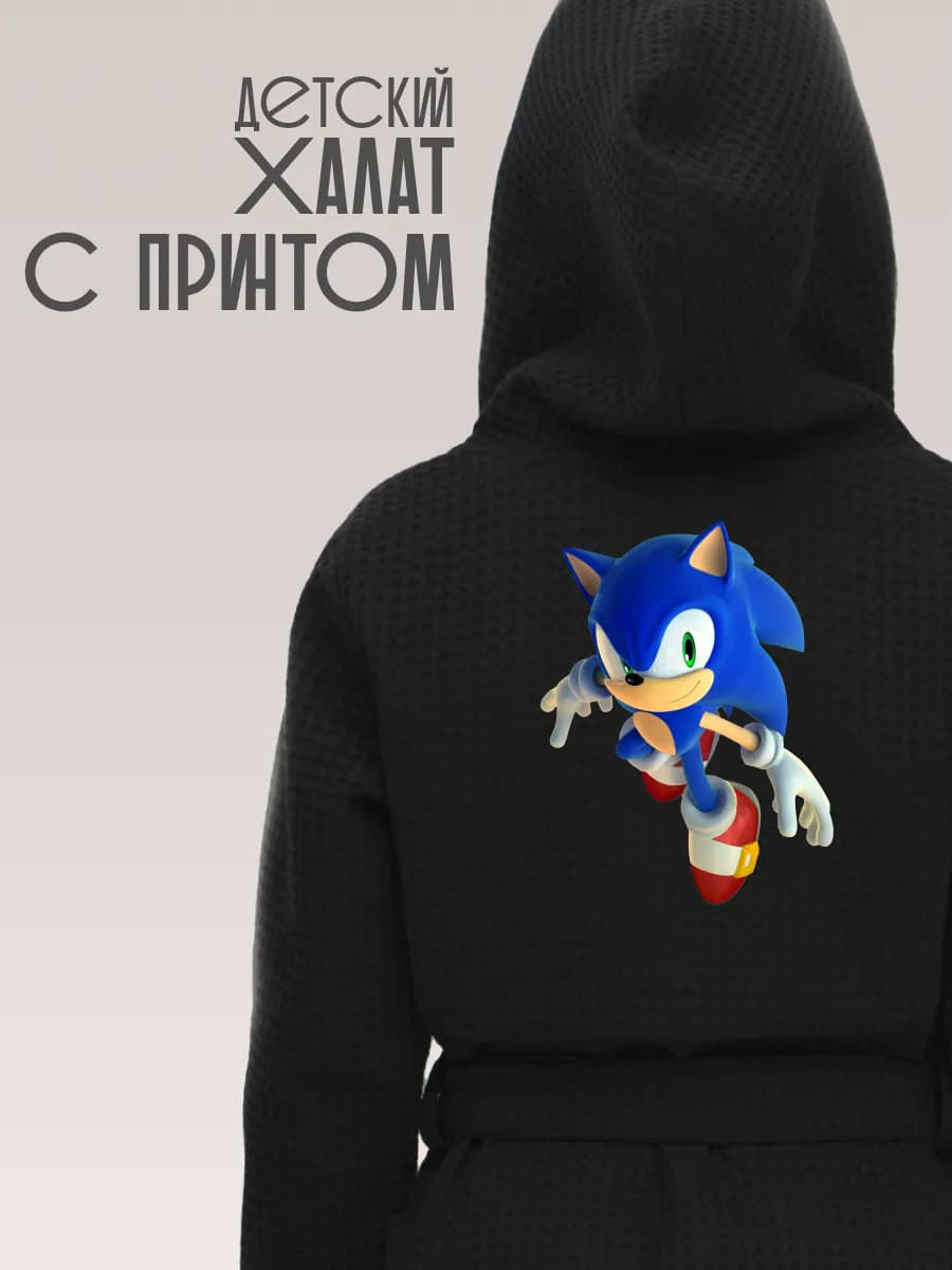 Халат вафельный детский Соник
