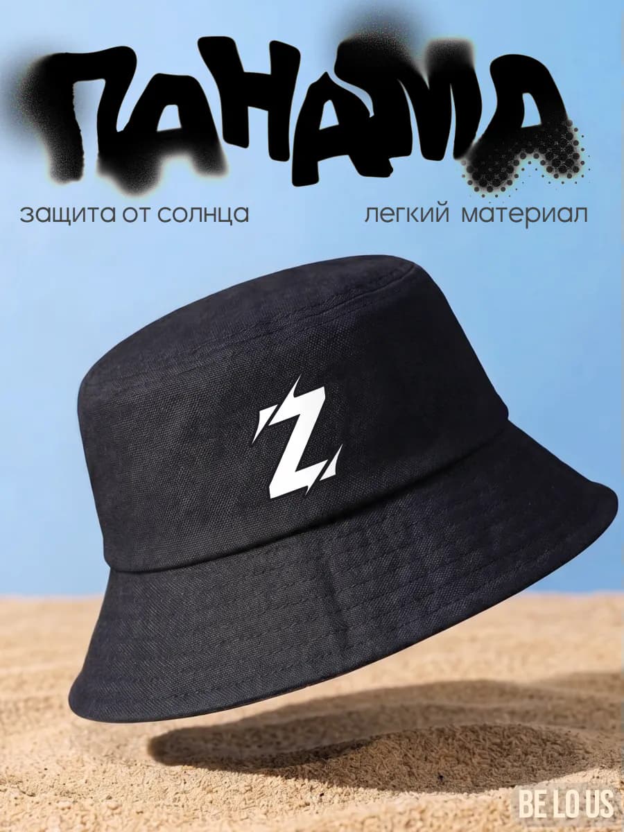 Панама с принтом Zet Z Зет